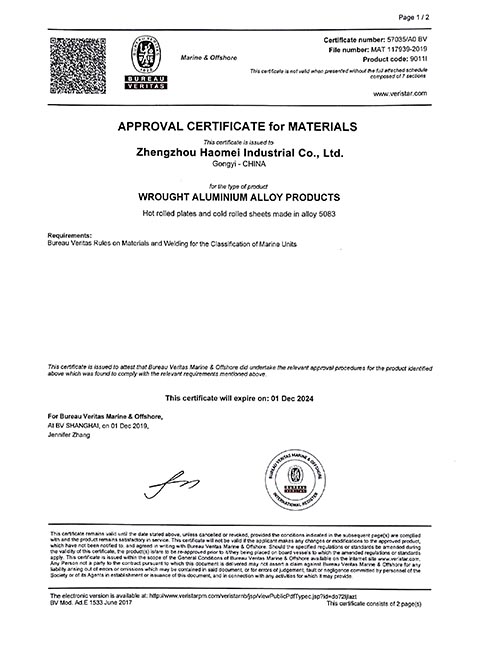 BV Certificate