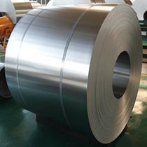 Aluminum Coil Gutter