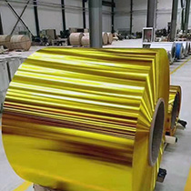 Metallic PVC Aluminum Coil