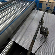 1060 Aluminum Coil For Automotive Heat Shield