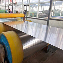 3003 Aluminum Coil for Transformer Shell