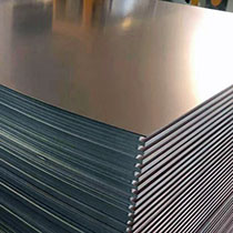 5005 Anodized Aluminum Coil