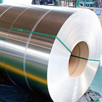 3004 H18 Aluminum Coil