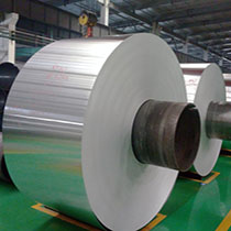 3004 H26 Aluminum Coil