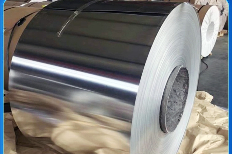 7075 aluminum coil