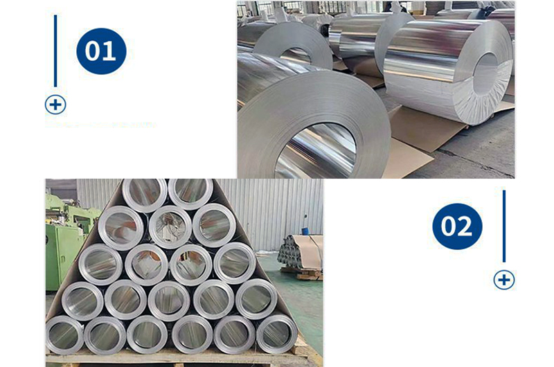 aluminum roll